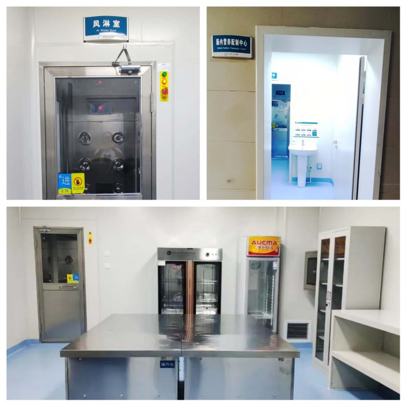  扬帆启航 共绘健康蓝图