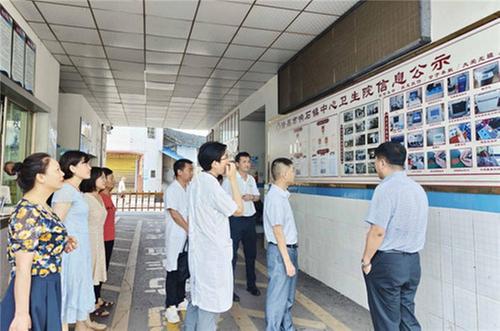 推进异地就医提质增效