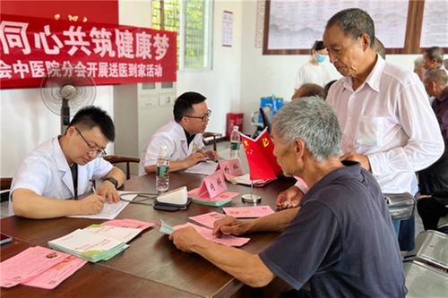 蓬安县：送医下乡暖民心  群众健康有“医”靠