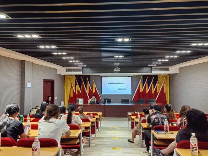 感受“心”力量——乐山市精神卫生中心心理健康活动进社区