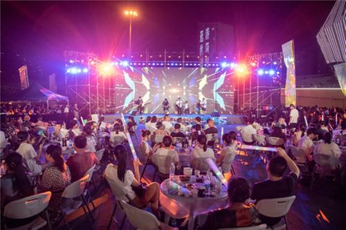 激情夏日·嗨啤简阳  