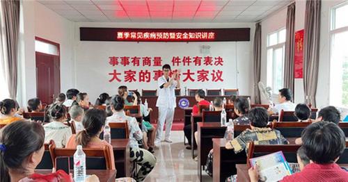 金堂县第三人民医院开展“夏日送清凉 健康伴你行”义诊志愿服务活动
