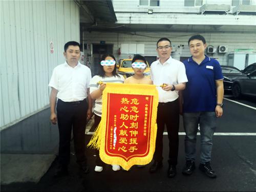 眉山：电信技术显神通 助力公安寻孩童