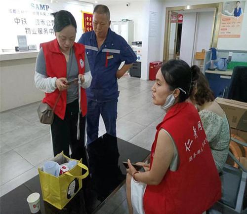 仁寿县：网格员帮助走失老人重返家园