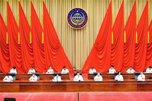 资阳市科学技术协会召开第四次代表大会