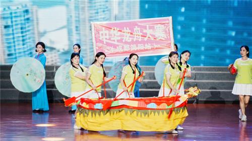 四川“乡”当潮  简阳“竞”风采