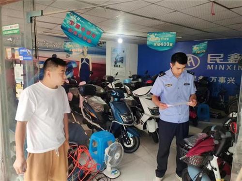 青神县：多措并举强化电动自行车全链条监管