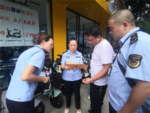 岳池县开展电动自行车安全隐患全链条整治销售环节联合检查