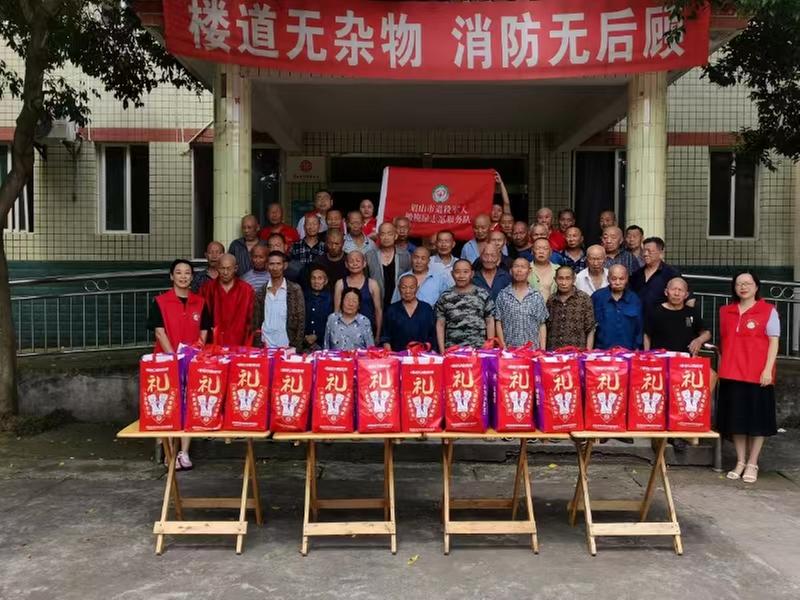 青神县开展走访慰问退伍老兵活动