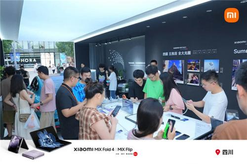 小米MIX科技体验展亮相成都大悦城