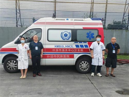 什邡市民族医院为经开区防汛救灾暨消防安全应急演练提供医疗保障服务