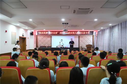 南充市：培育科技人才   点亮科技未来