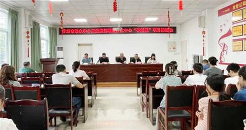  全力备战“全国民族团结进步示范单位”复评