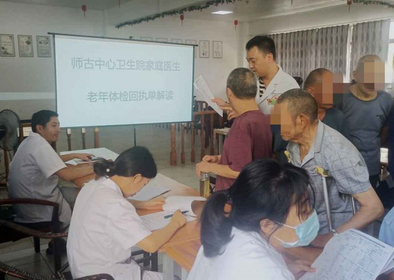 传承敬老助老风尚 弘扬尊老爱老美德