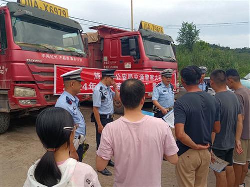 简阳市公安局开展“一案一宣传”警示教育宣传活动