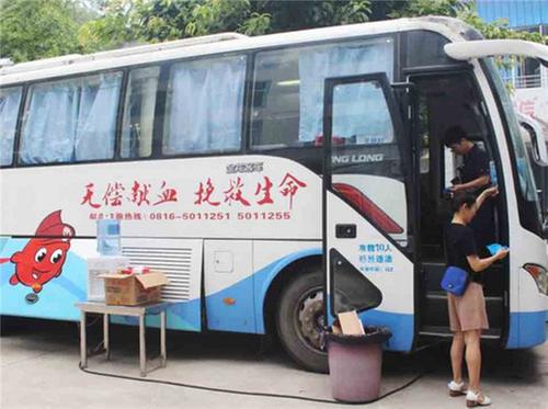 三台县新生镇中心卫生院党员干部积极参与无偿献血