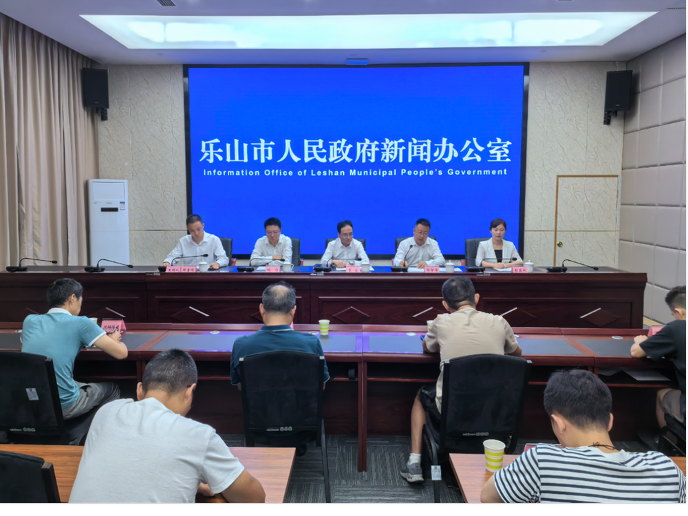 犍为县：加快构建现代化产业体系