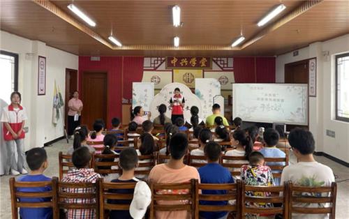 青神县：“小东坡”苏母家风成长营开营