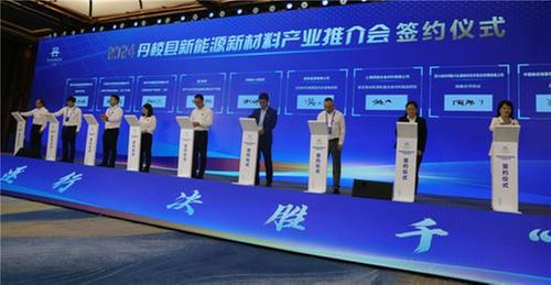 丹棱县持续优化营商环境