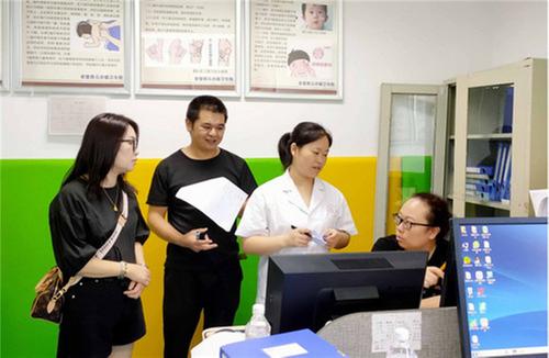 金堂县开展2024年妇女和儿童保健规范化门诊县级评审工作