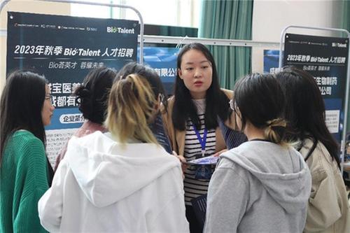 天府生命科技园+成都前沿医学中心：聚天下英才 筑科创高地