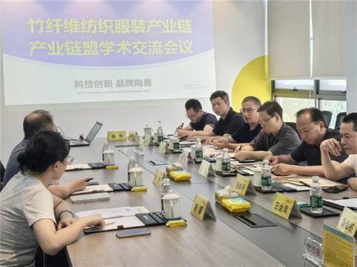 青神县：集聚人才智力 共谋高质量发展