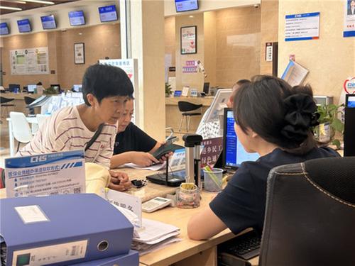 丹棱县：惠民医保“零距离” 暖心守护“大民生”