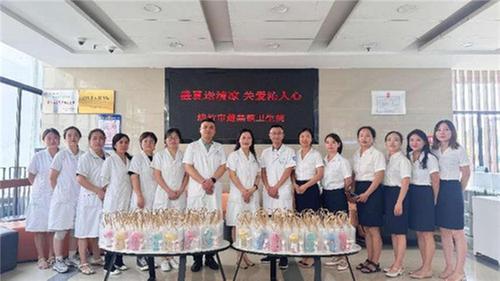 绵竹市麓棠镇卫生院开展夏日送清凉慰问活动