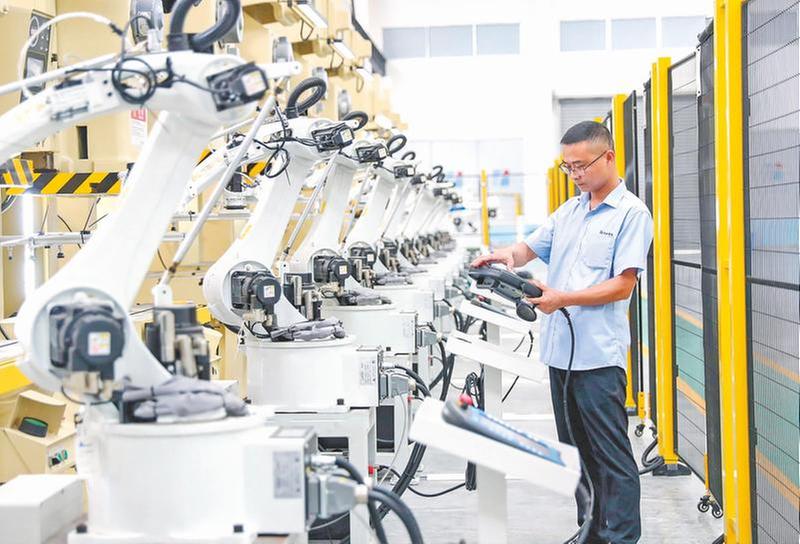 以新质生产力构筑“产业支撑”新高地