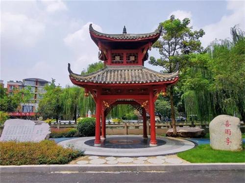 全国生态日丨眉山如何做好生态文明建设这篇大文章