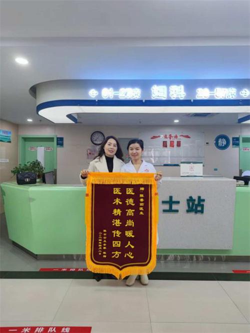 陈香茹：燃烧自己的能量 照亮患者的希望