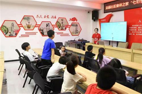 前锋区研支团开展“青春志愿·守护生命”应急安全知识主题活动