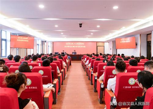 宣汉县人民医院开展系列活动庆祝第七个中国医师节