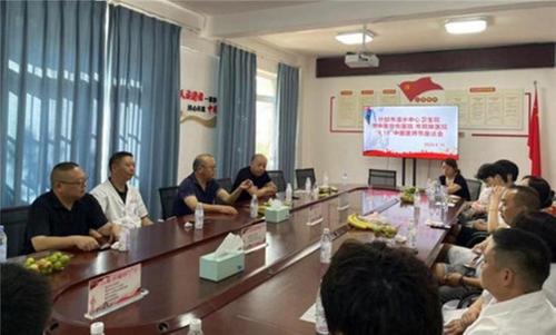 什邡市洛水中心卫生院召开庆祝“中国医师节”座谈会