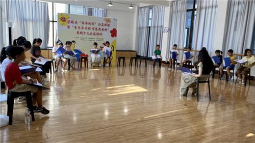 洪雅县：公益培训点亮少儿缤纷假期