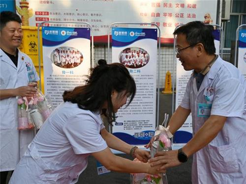 “医”路有你 缺“医”不可