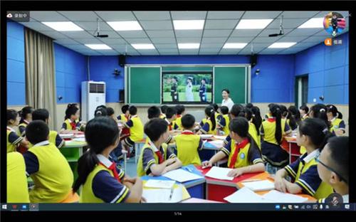 凉山魏燕工作站参加课例实践研修活动