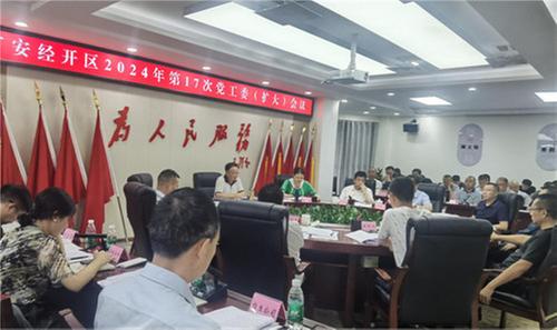 高位统筹抓安全  从严监管护民生