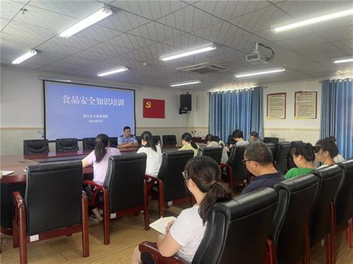 东坡区市场监管局开展儿童福利院食品安全现场培训