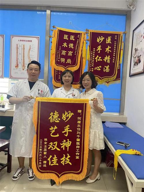 什邡市中医骨伤医院专家何盾亲自验证师带徒技术成果