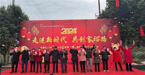 丹棱县：激活集体经济“新动能”  跑出乡村振兴“加速度”