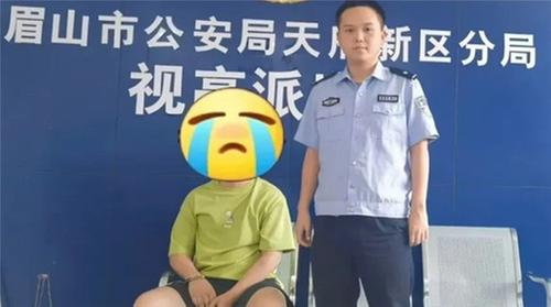 “警”追不舍！这4名逃犯在眉山天府新区落网