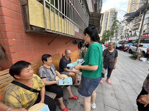 奎阁街道开展红火蚁防治科普志愿服务活动