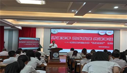 南江县实验小学开展“师徒结对”活动