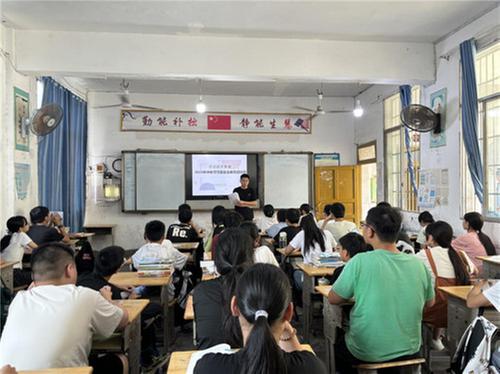 乔家镇开展安全教育进校园宣讲活动