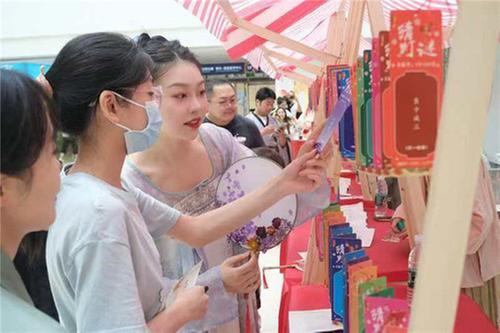 眉山市中医医院举行中秋游园活动