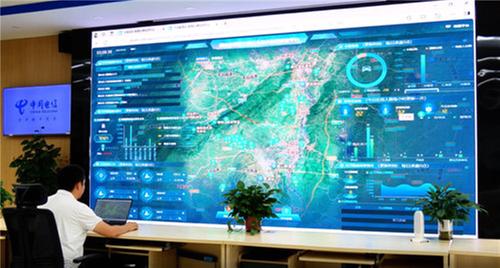 中国电信助力道路安全综合治理迈入智能新时代