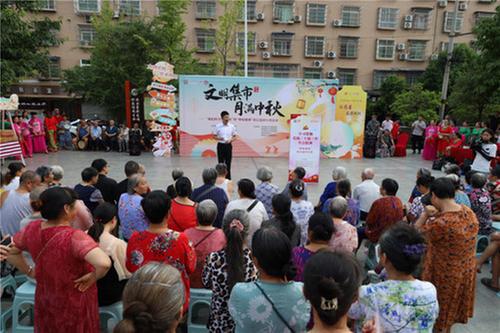 简阳市：中秋文明集，解锁传统节日“新”体验