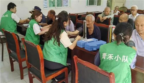 青神县：爱心走进敬老院 志愿服务暖人心