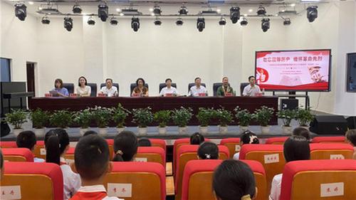 巴州区第七小学开展红色文化宣讲活动